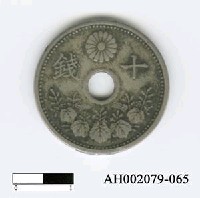 藏品(日本錢幣（十錢）)的圖片